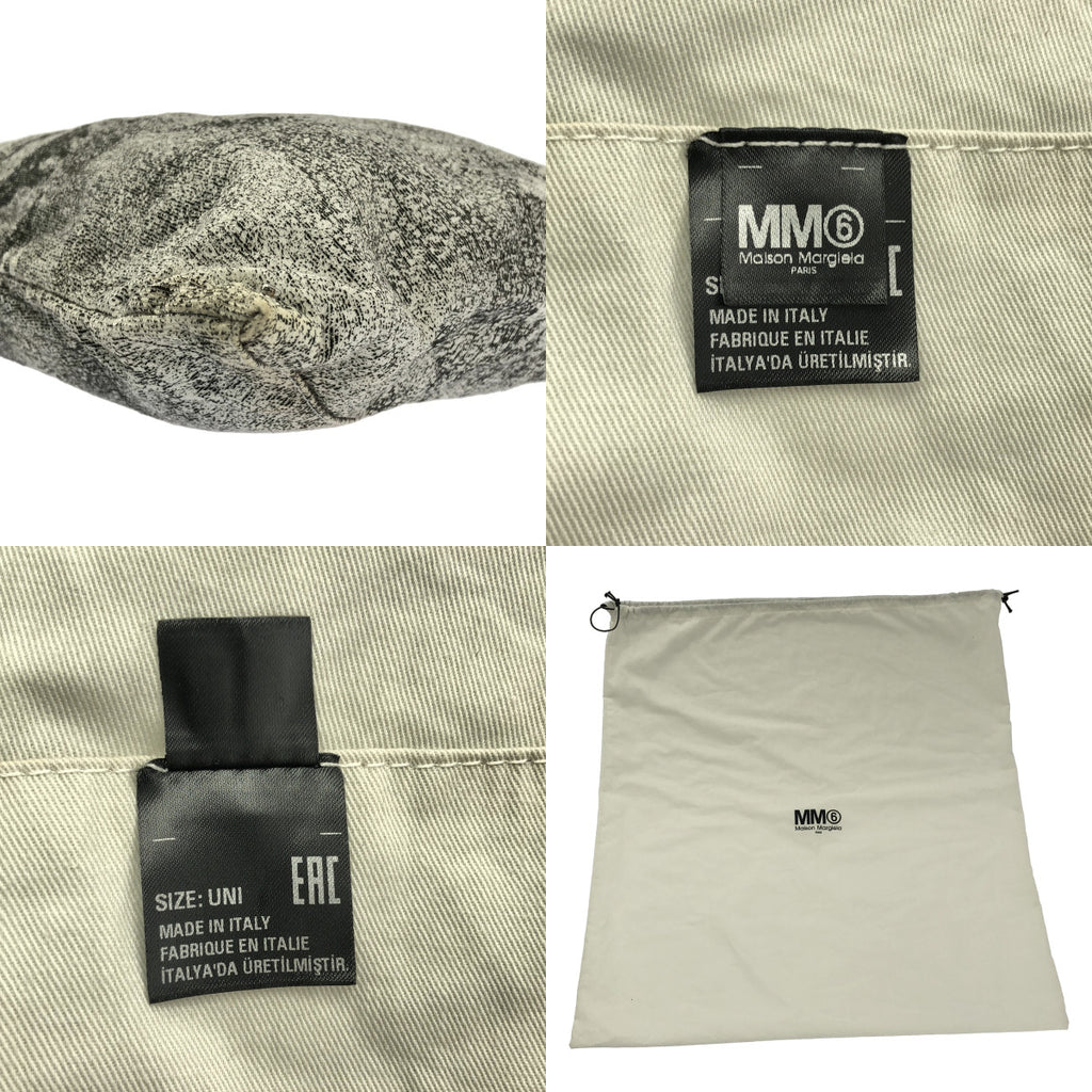 MM6 Maison Margiela / 엠엠 식스 메종 마르젤라 | 플로랄 재패니즈 토트 백 | 그레이 |