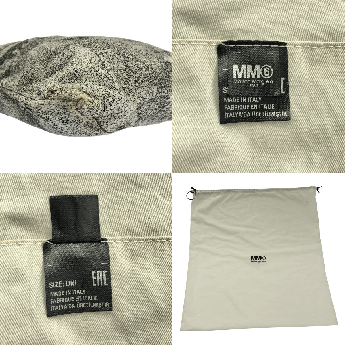MM6 Maison Margiela / 엠엠 식스 메종 마르젤라 | 플로랄 재패니즈 토트 백 | 그레이 |