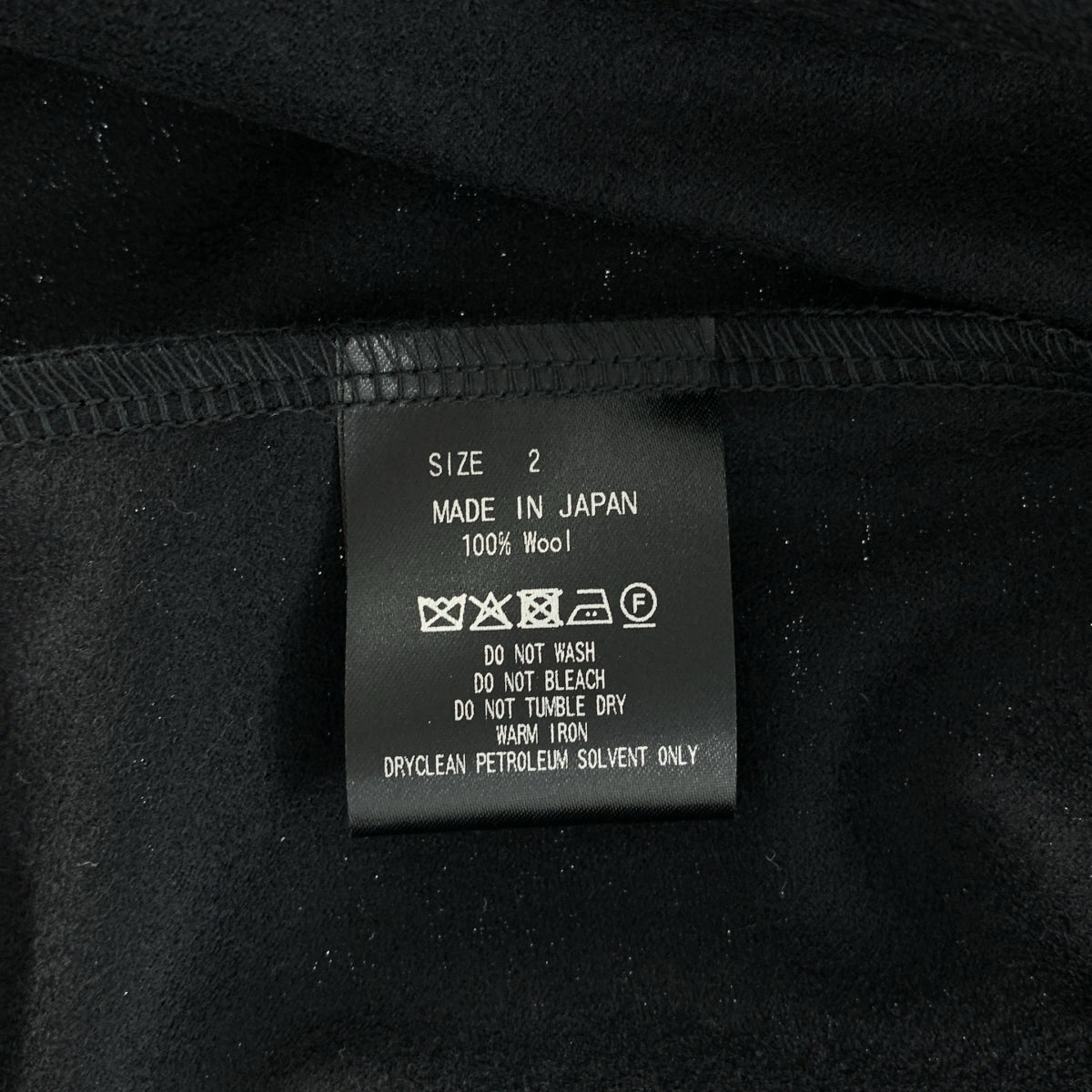 marka / マーカ | 2025AW | SUPER 140s ウール天竺 / ハーフジップスタンドカラー | 2 | メンズ