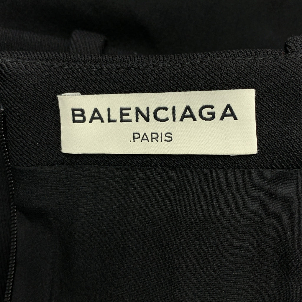 BALENCIAGA / バレンシアガ | バックジップ スリット スカート / 総裏地 | 34 | レディース
