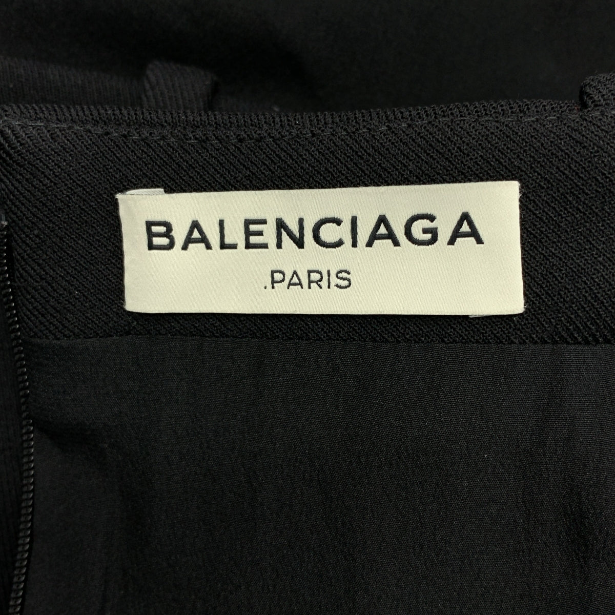 BALENCIAGA / バレンシアガ | バックジップ スリット スカート / 総裏地 | 34 | レディース