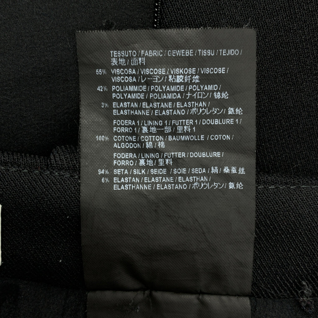 BALENCIAGA / バレンシアガ | バックジップ スリット スカート / 総裏地 | 34 | レディース