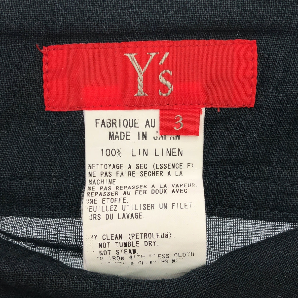 Y's / Y's Yohji Yamamoto | Red Label / Linen Asymmetrical Wrap Skirt | 3 | Women's