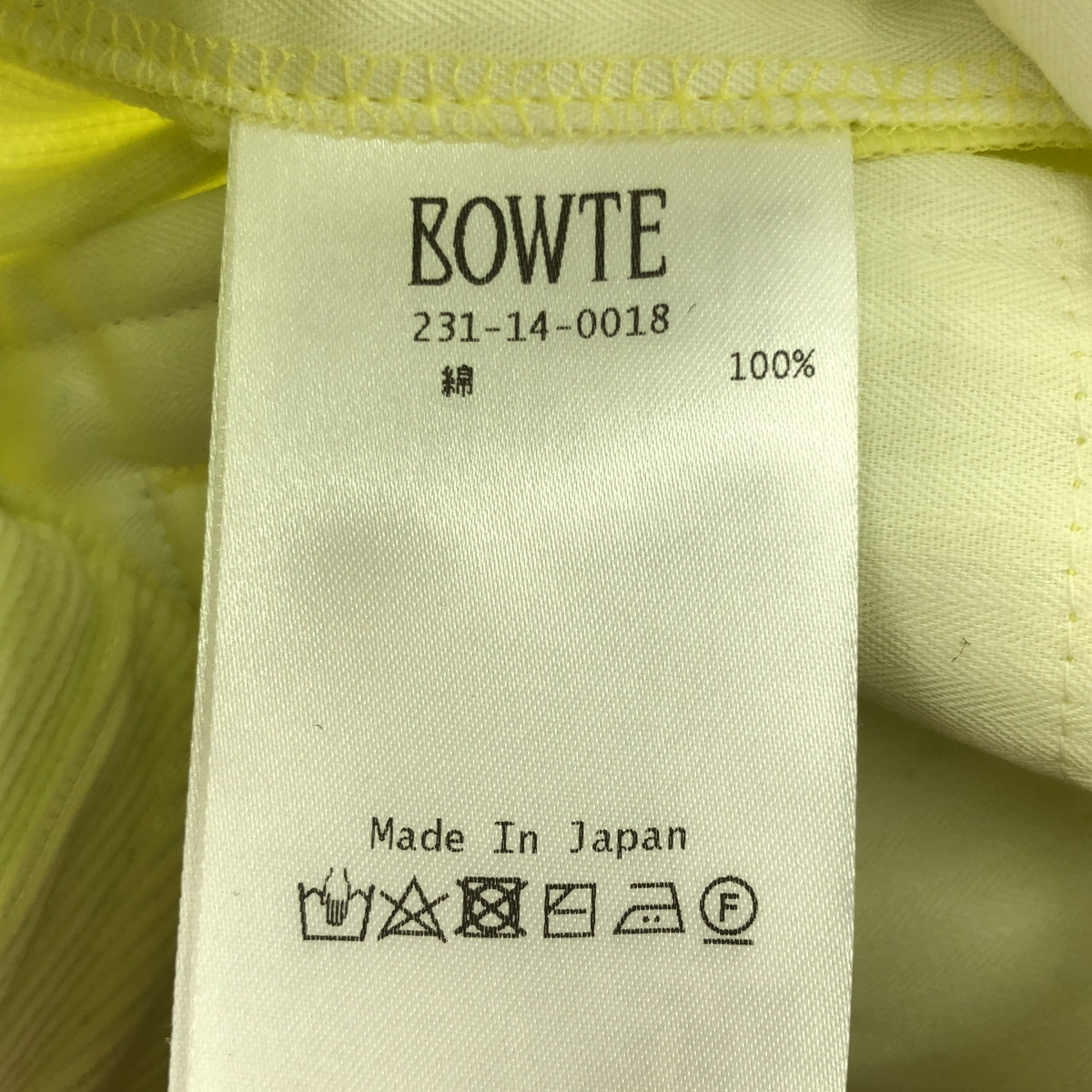 BOWTE / バウト | Ron Herman 別注 コーデュロイ パンツ | F | レディース