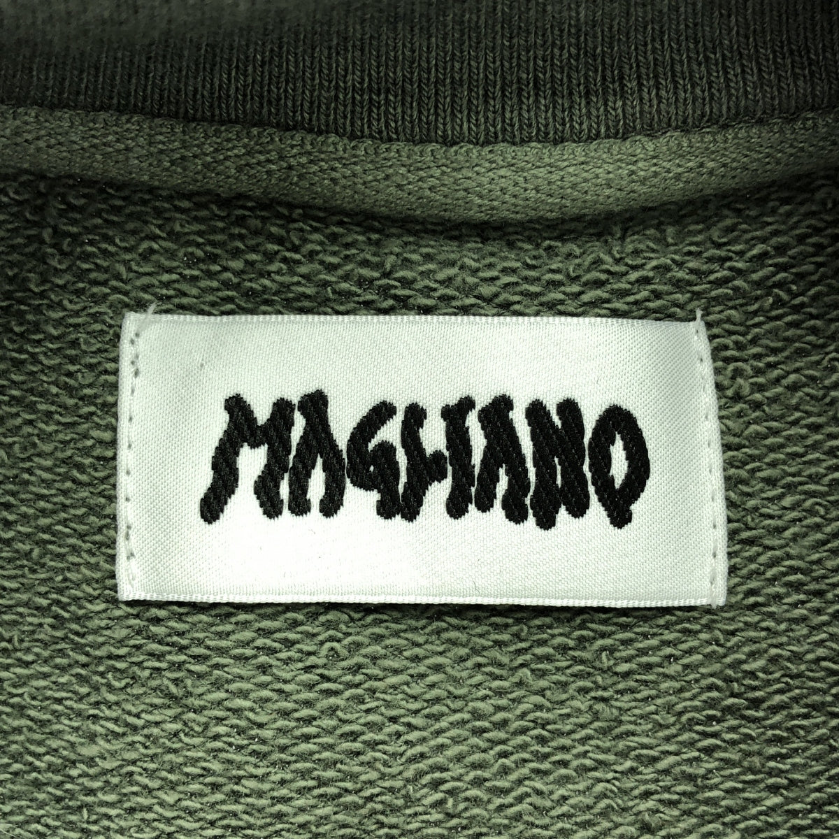 magliano  / マリアーノ | TWISTED SWEATSHIRT / スウェット プルオーバー | M | レディース