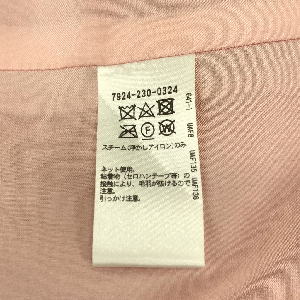 BLAMINK / ブラミンク | コットン コーデュロイ タイトスカート | 36 | レディース