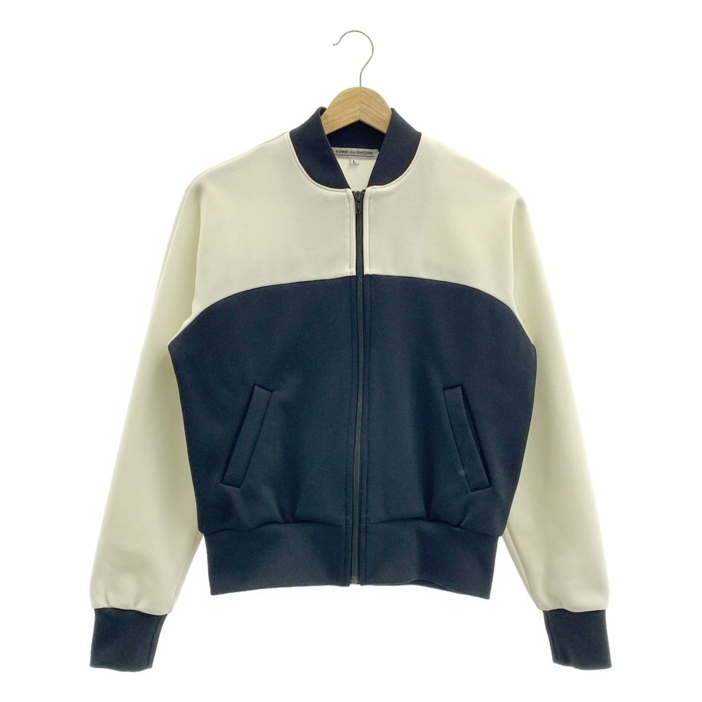 COMME des GARÇONS |西元 2023 年 |雙色運動外套 | L 號 |女性的