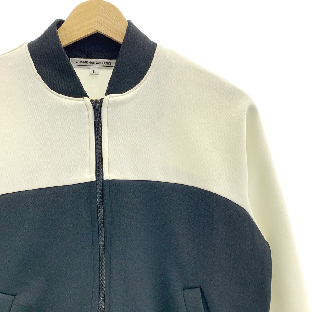 COMME des GARÇONS |西元 2023 年 |雙色運動外套 | L 號 |女性的