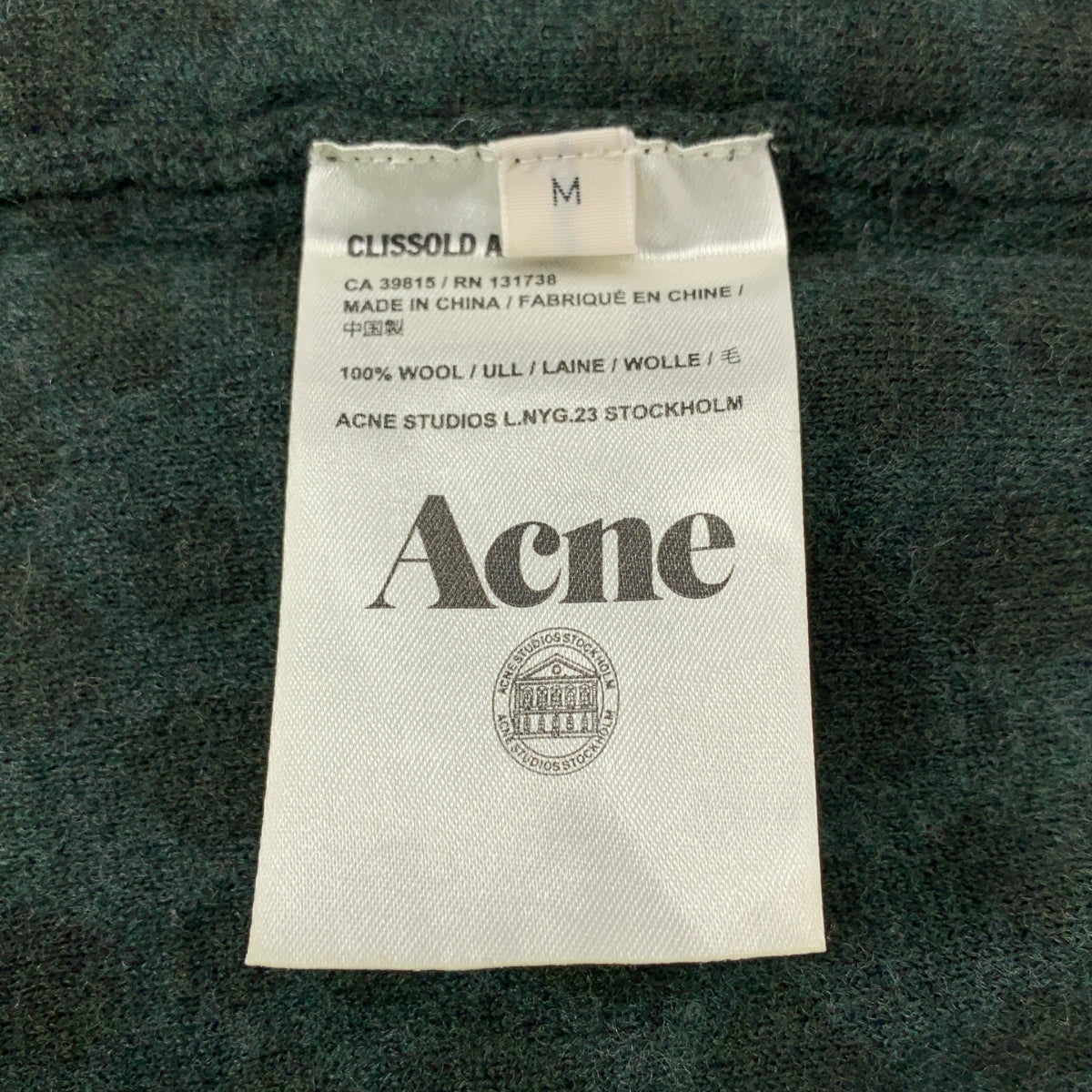 Acne / 여드름 | 울 동물 총 무늬 니트 | M | 그린 | 여성