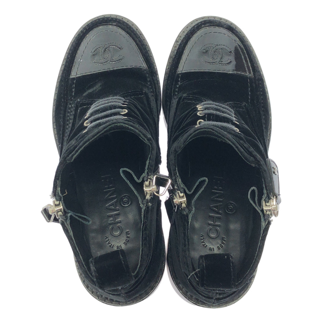 CHANEL / シャネル | スエード ココマーク サイドジップ ブーツ | 36 1/2 | ブラック | レディース