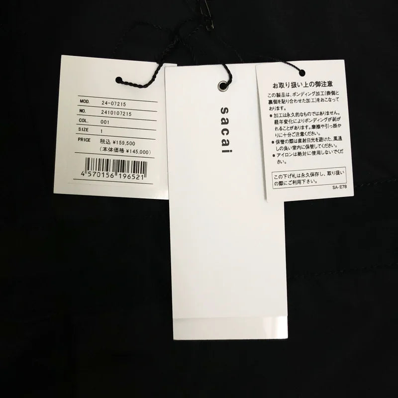 sacai / サカイ | 2024SS | Taffeta Blouson タフタ ノースリーブ ジャケット | 1 | レディース