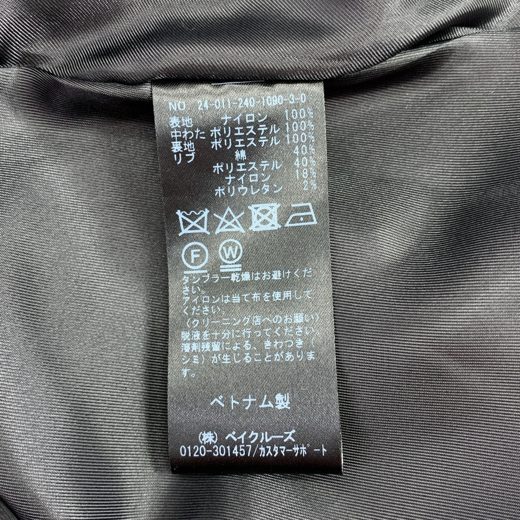 NOBLE / ノーブル | ヴィンテージ ナイロン コンパクトMA1 ジャケット | F | レディース