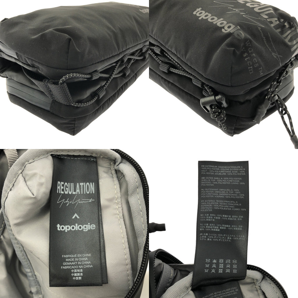 REGULATION Yohji Yamamoto / レギュレーションヨウジヤマモト | 2025AW | × Topologie / トポロジー TECH SATEEN BOTTLE SACOCHE / ロゴ ショルダーバッグ |