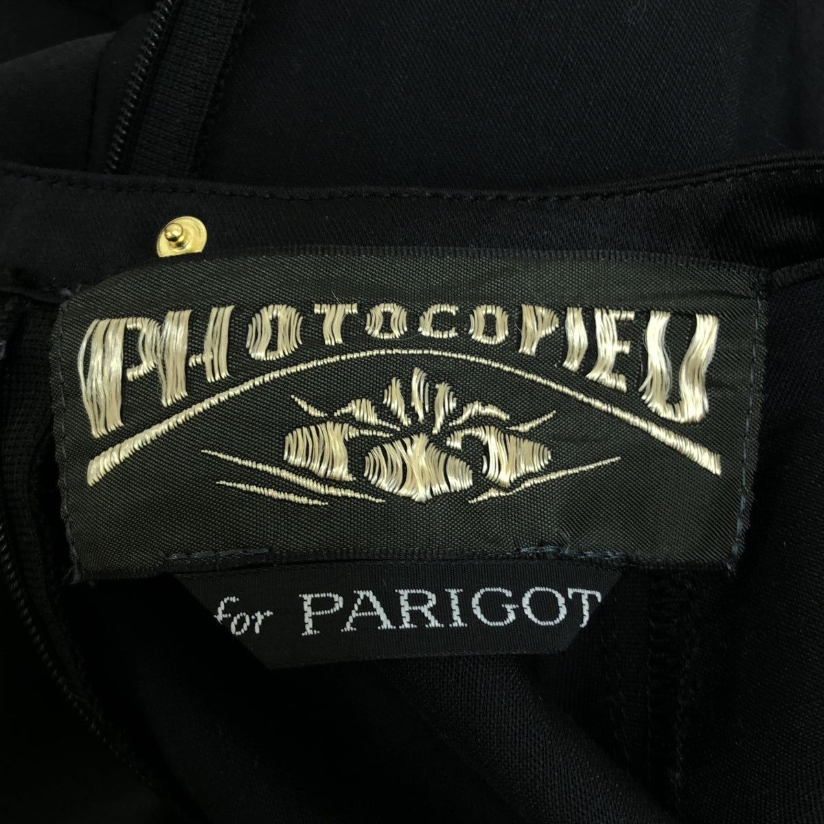 PHOTOCOPIEU / フォトコピュー | PARIGOT / サイドアジャスター バックジップ ドレス ワンピース | 38 | レディース
