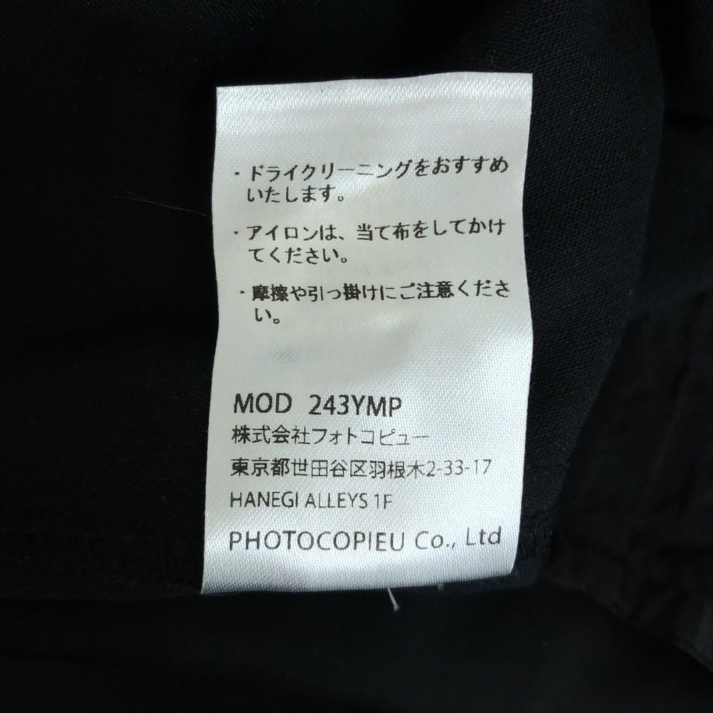 PHOTOCOPIEU / フォトコピュー | PARIGOT / サイドアジャスター バックジップ ドレス ワンピース | 38 | レディース