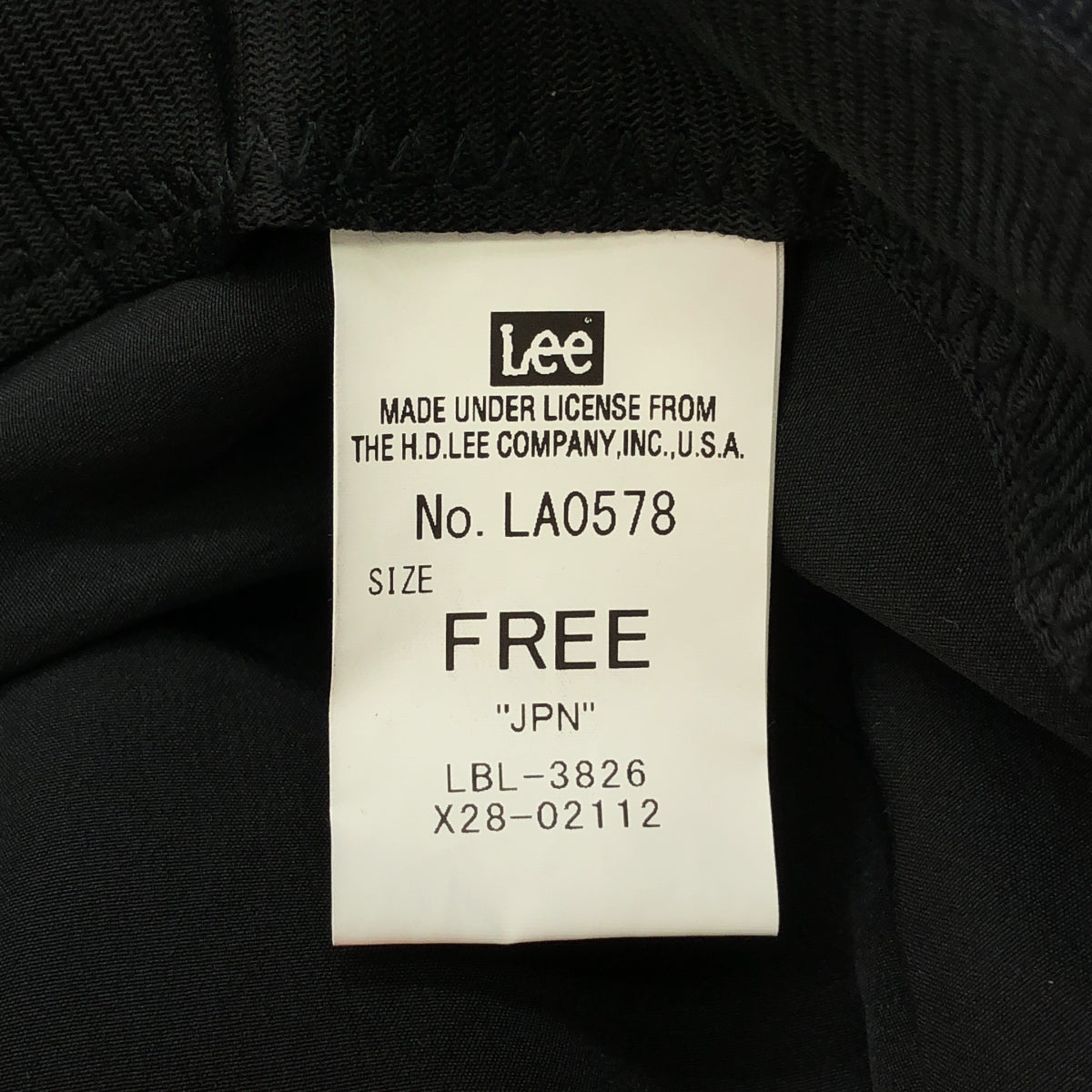 【美品】  Preloved / プレラブド | × Lee リーコラボ ロゴ刺しゅう デニム バケットハット | F | インディゴ | レディース