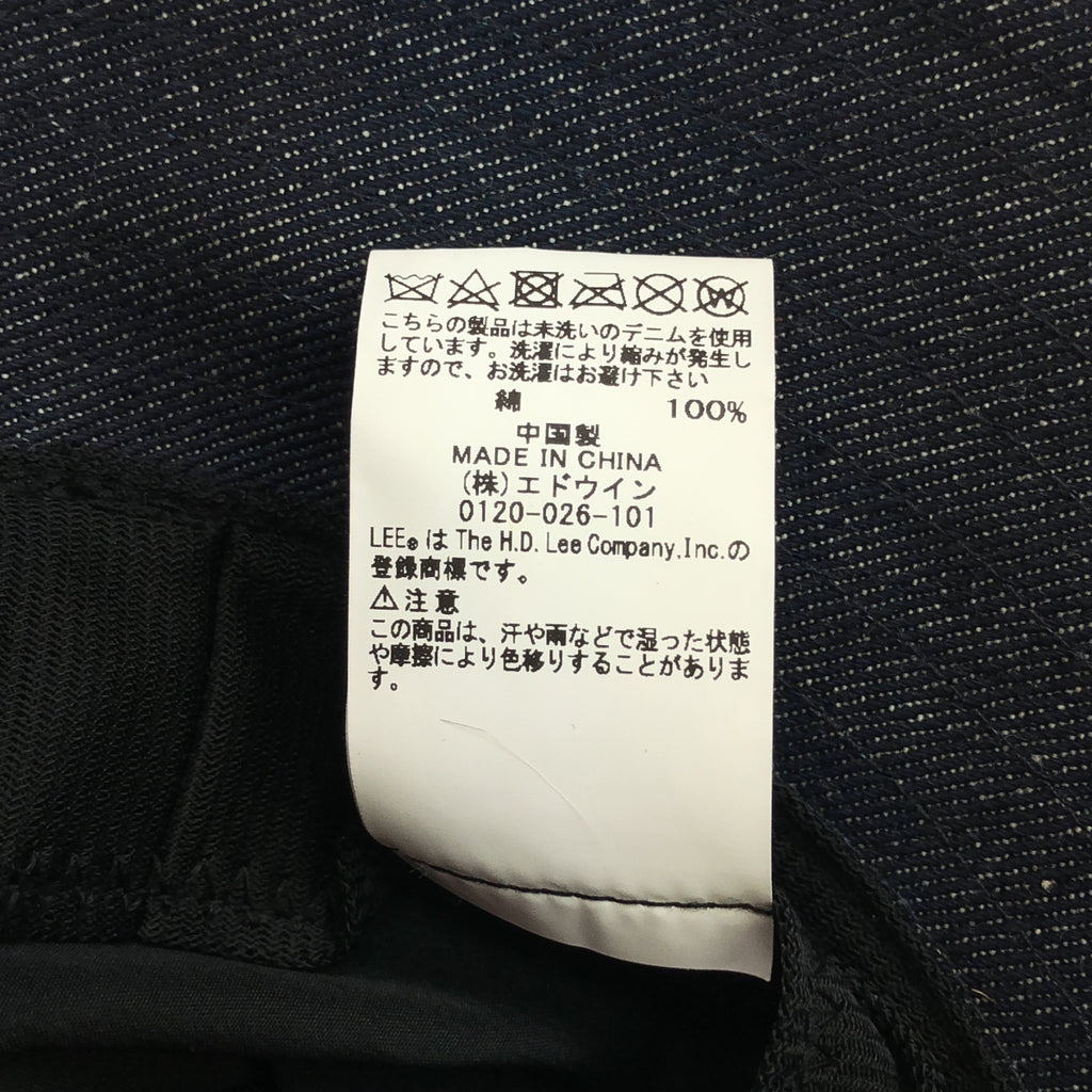 [狀況良好] 二手 x Lee 合作款標誌刺繡牛仔漁夫帽 | F |靛藍 |女性的