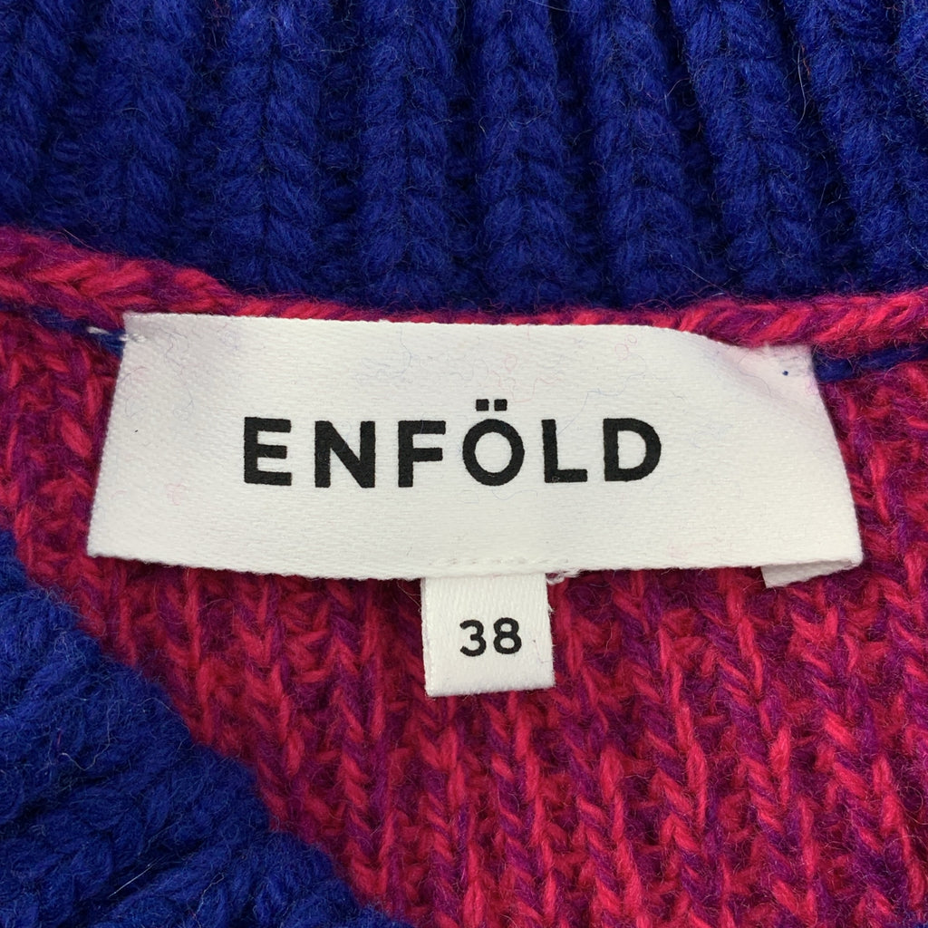 ENFOLD / エンフォルド | ケーブル コンビネーション ニット | 38 | レディース