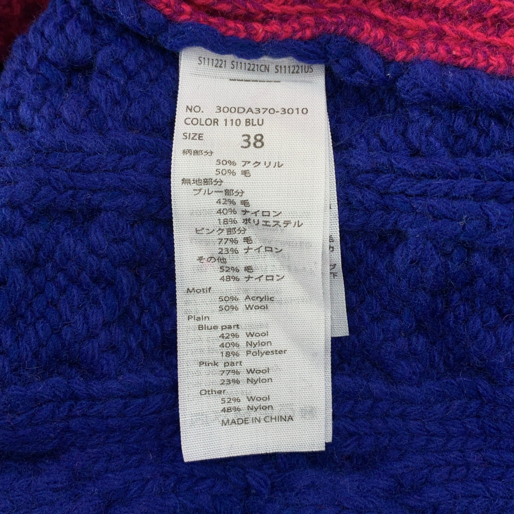 ENFOLD / エンフォルド | ケーブル コンビネーション ニット | 38 | レディース