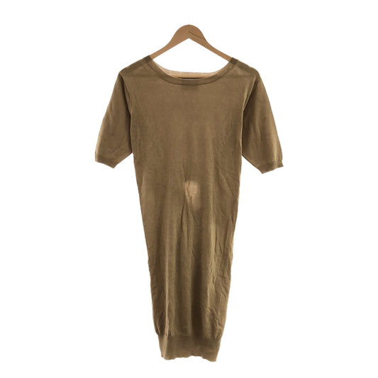 sono / sono | Cashmere blend back ribbon knit dress | M | Camel | Women's