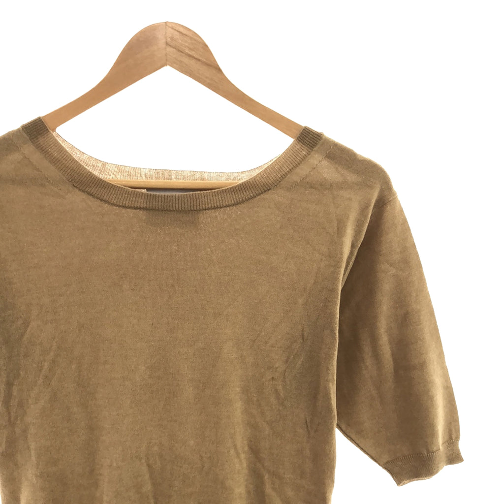 園 / 園 |羊絨混紡背面緞帶針織洋裝 | M |駱駝 |女性的