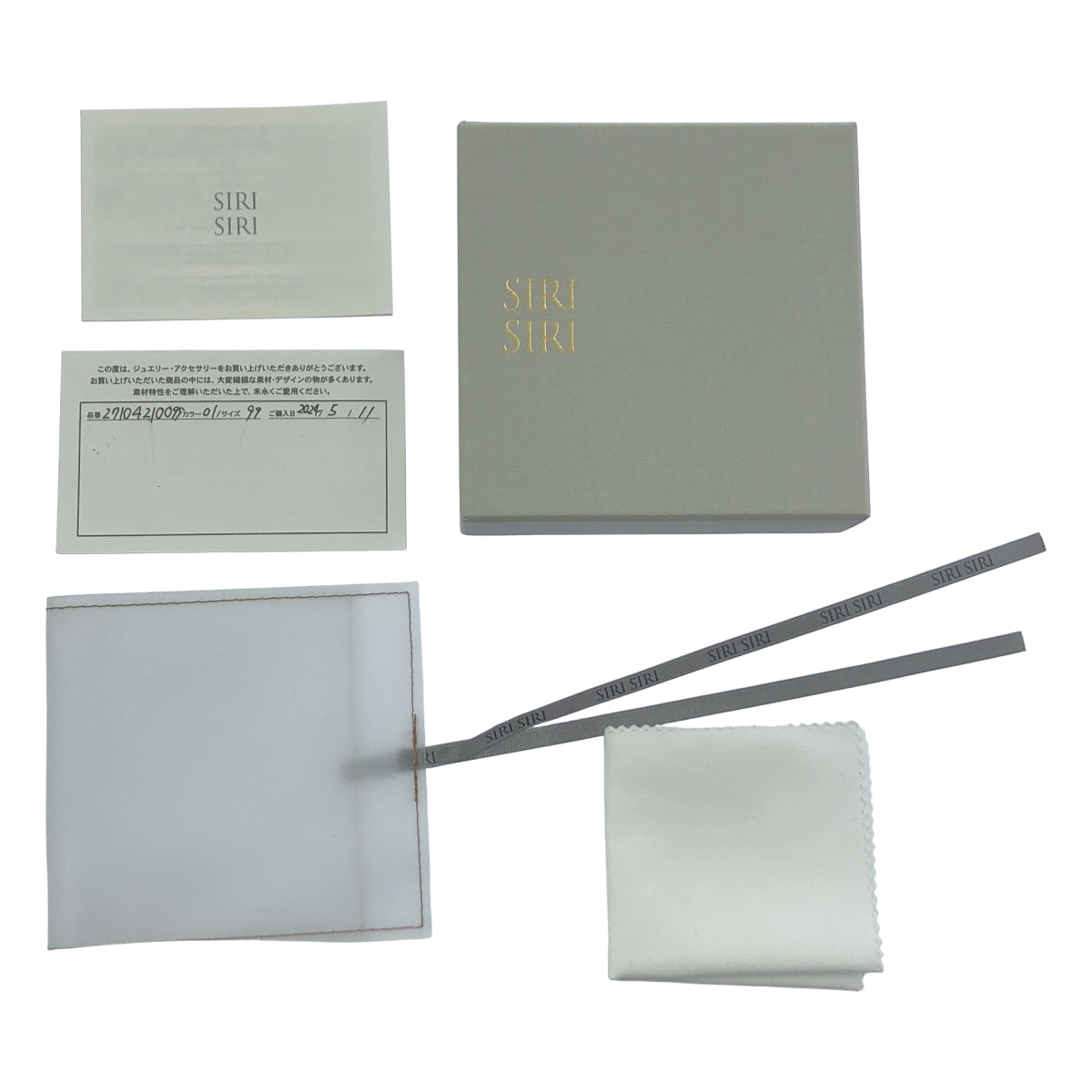 [品相良好] SIRI SIRI / SIRI SIRI | Biotope 項鍊 PRISM / K10 項鍊 | 透明 | 女款