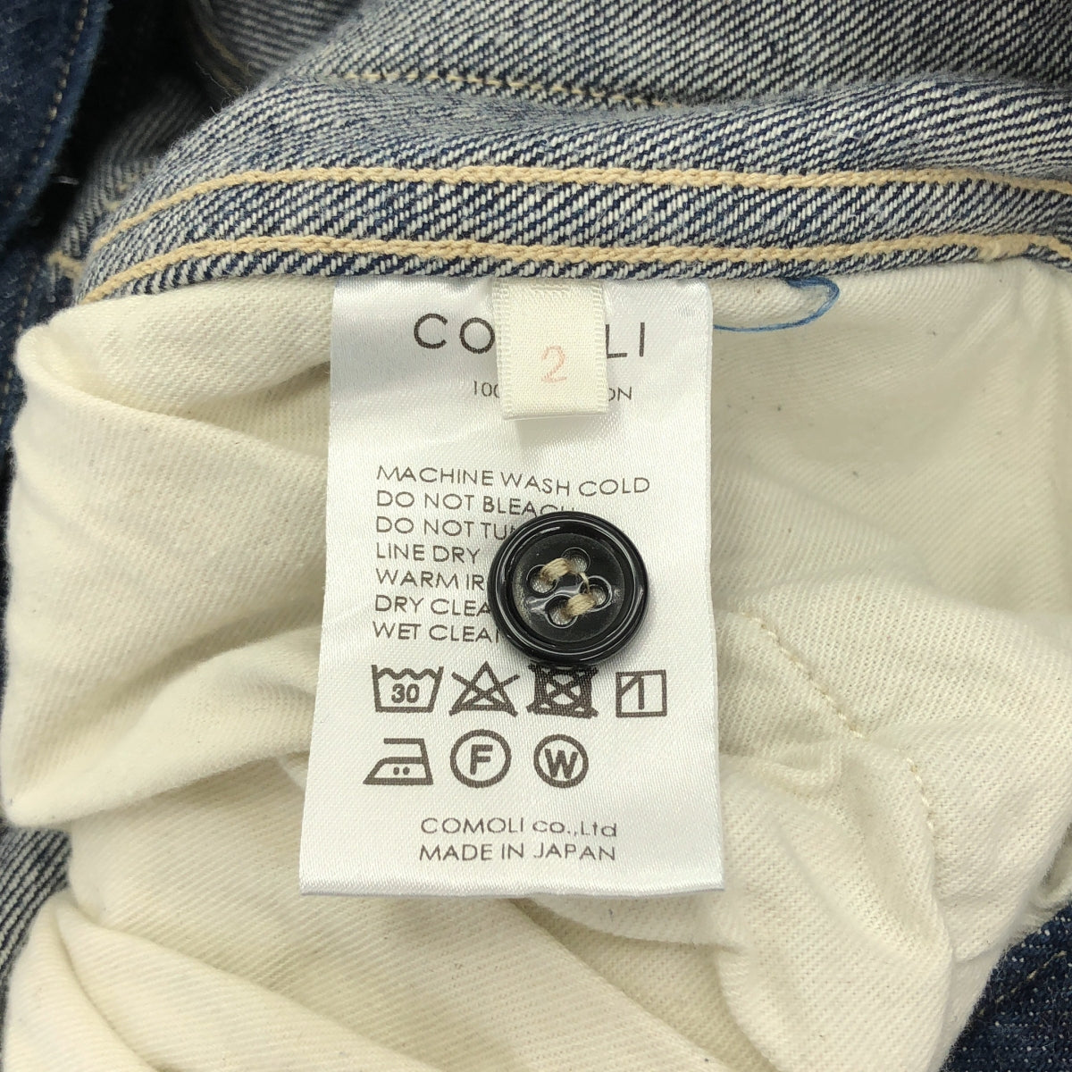 COMOLI | 2022 春夏系列 | 牛仔腰帶褲 | 2 碼 | 靛藍 | 男款