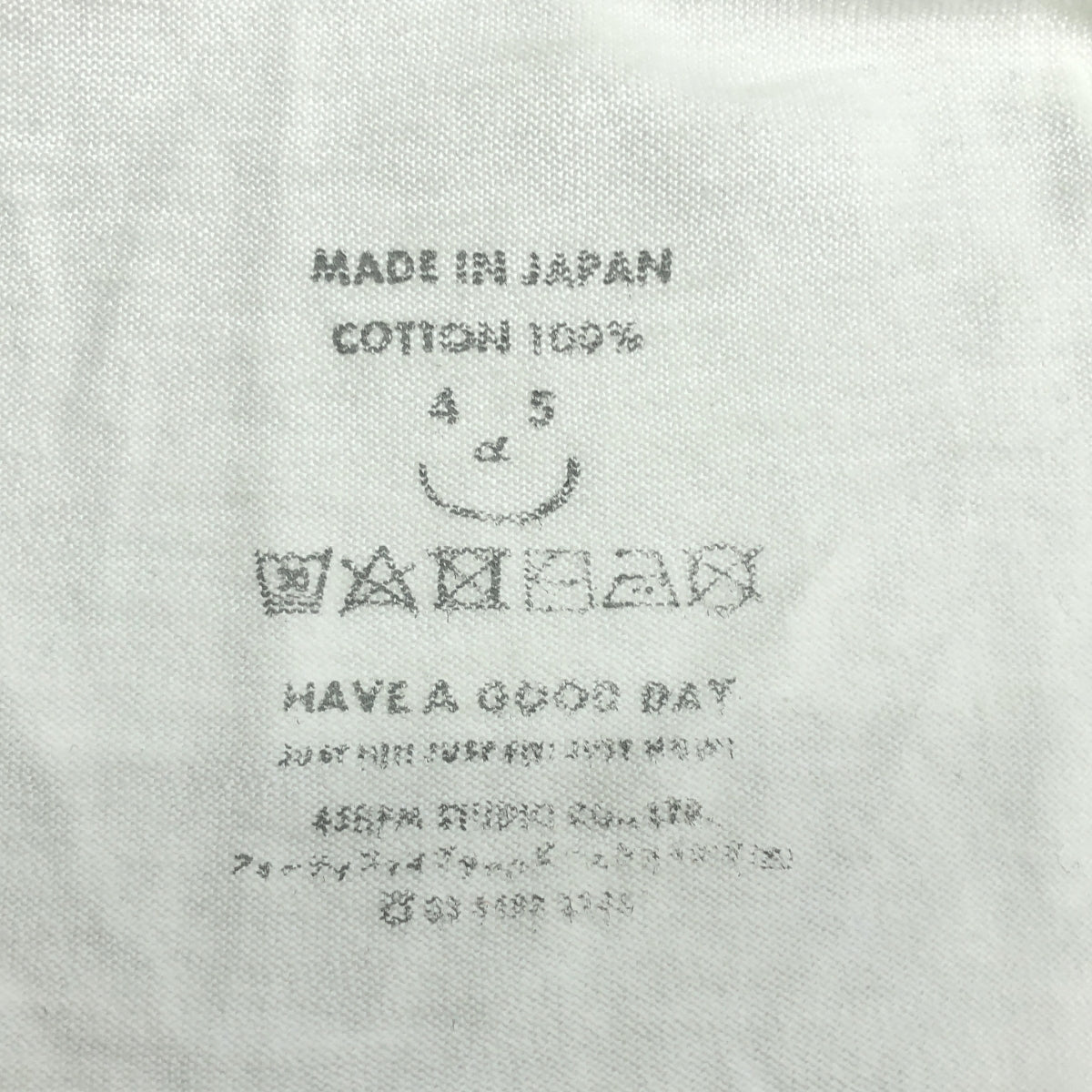 [狀況良好] 45r / Forty-Five R | 45色全棉針織開襟衫，採用超級紗布製成 | 00 / FREE | 白色 | 女款