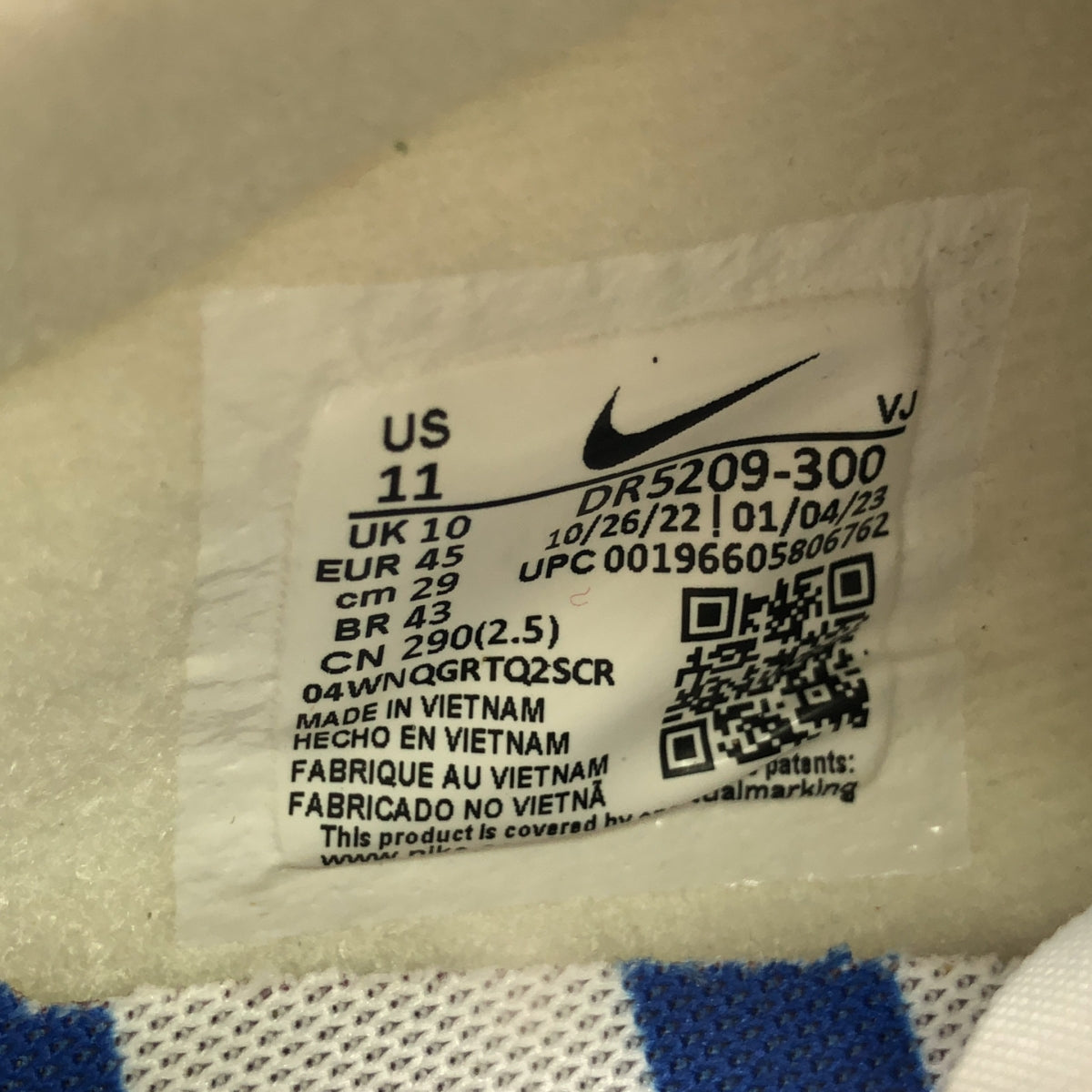 【美品】  Jean Paul Gaultier / ジャンポール・ゴルチエ | × sacai / サカイ × NIKE / ナイキ Woven Vapor Waffle / DR5209-300 ウーブン ヴェイパー ワッフル  スニーカー | 29 | マルチカラー | メンズ