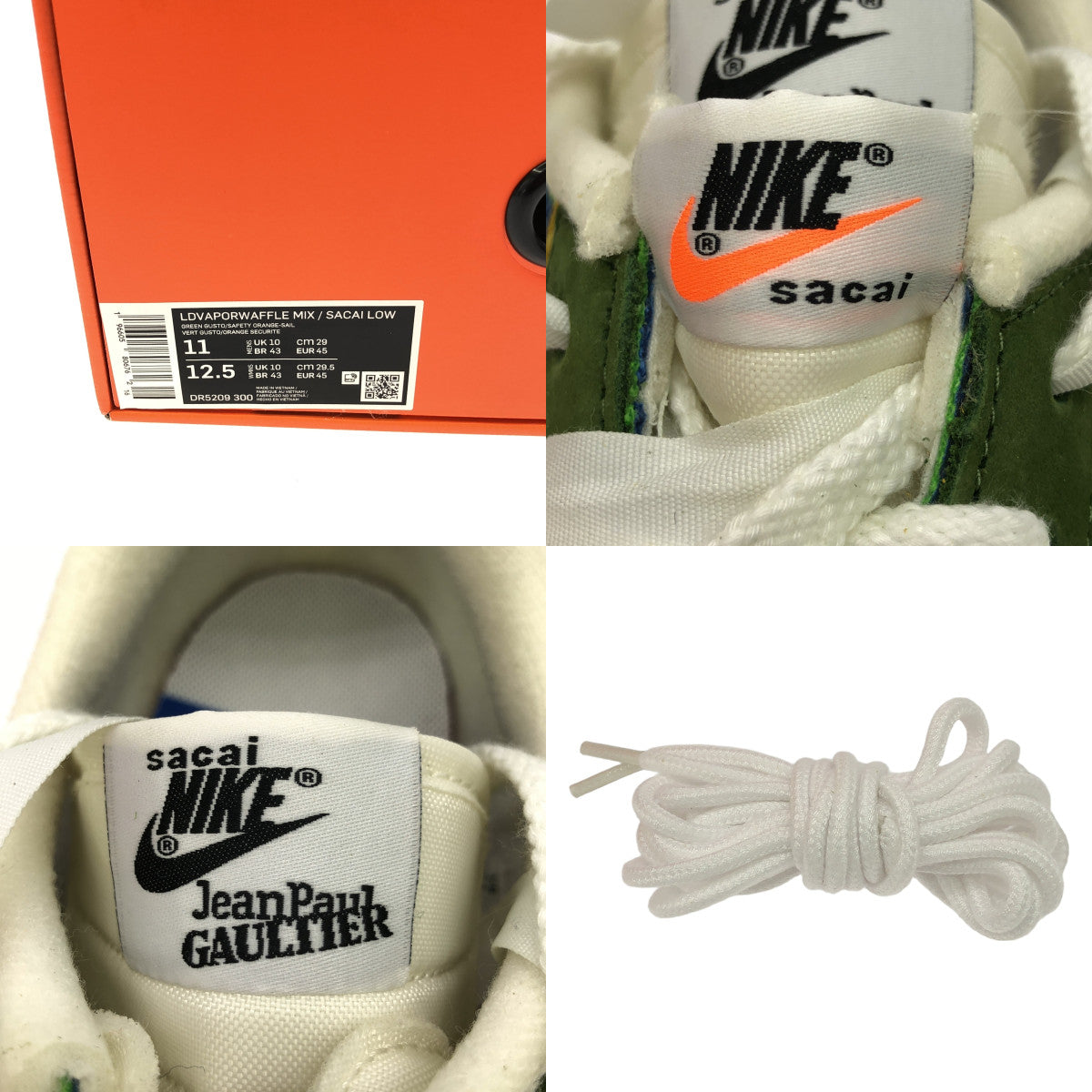 【美品】  Jean Paul Gaultier / ジャンポール・ゴルチエ | × sacai / サカイ × NIKE / ナイキ Woven Vapor Waffle / DR5209-300 ウーブン ヴェイパー ワッフル  スニーカー | 29 | マルチカラー | メンズ