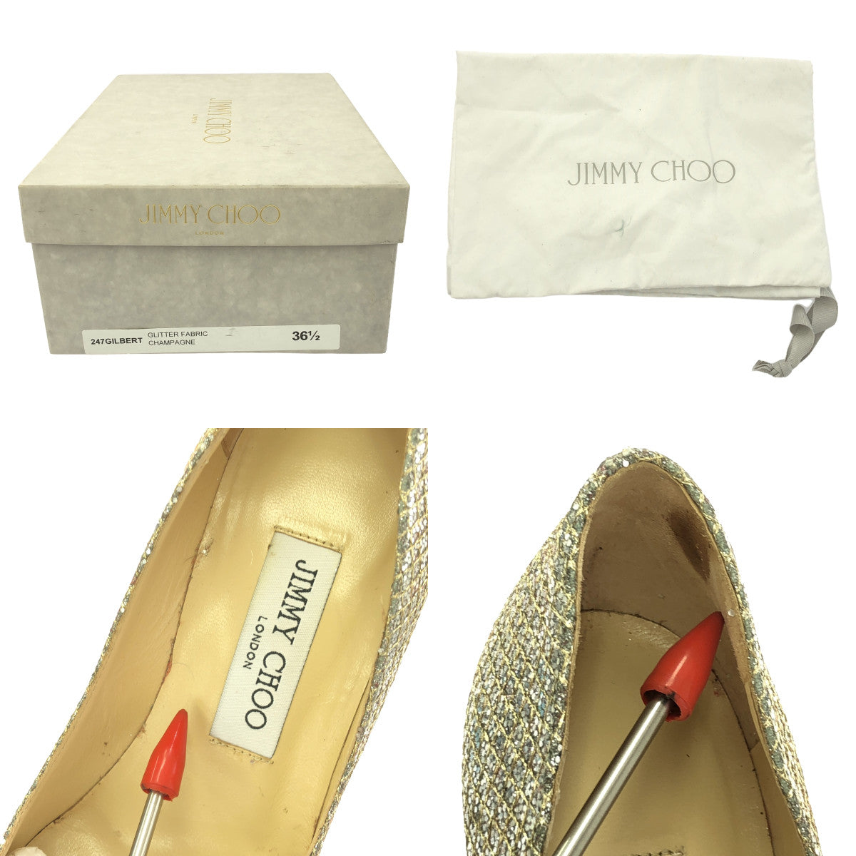 JIMMY CHOO / ジミーチュウ | 247 GILBERT GLITTER FABRIC ギルバート グリッター パンプス | 36.5 | シルバー | レディース