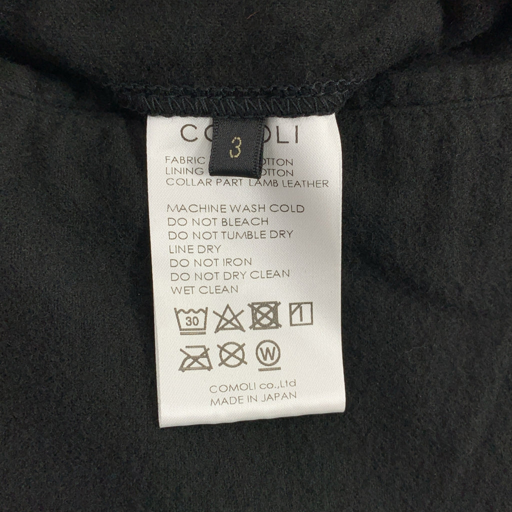 COMOLI / コモリ | 2024AW | デニム レザー ワークジャケット | 3 | メンズ