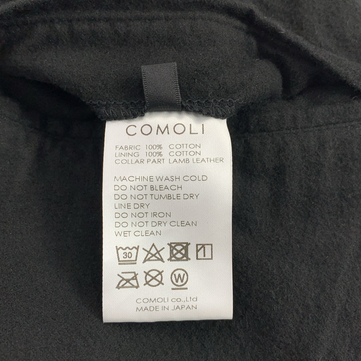 COMOLI / コモリ | 2024AW | デニム レザー ワークジャケット | 3 | メンズ