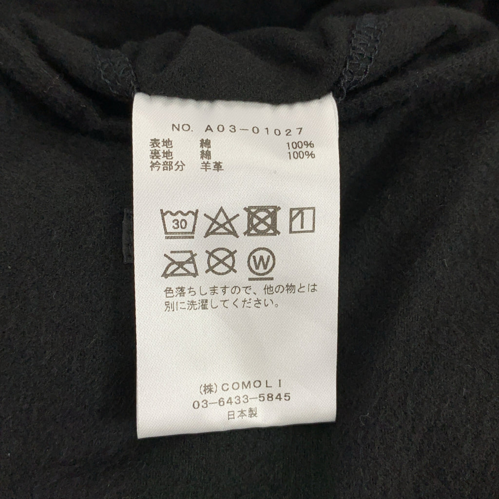 COMOLI / コモリ | 2024AW | デニム レザー ワークジャケット | 3 | メンズ