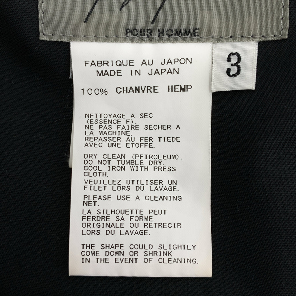 山本耀司男士香水 | 2015春夏 |亞麻 Sarouel 寬腿休閒褲 | SHOPBOP尺寸 3 |男士