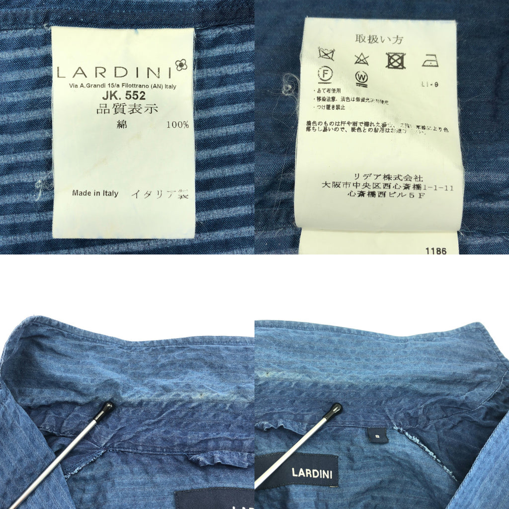 LARDINI / ラルディーニ | JMAMA コットン シアサッカー 3B テーラードジャケット | S |