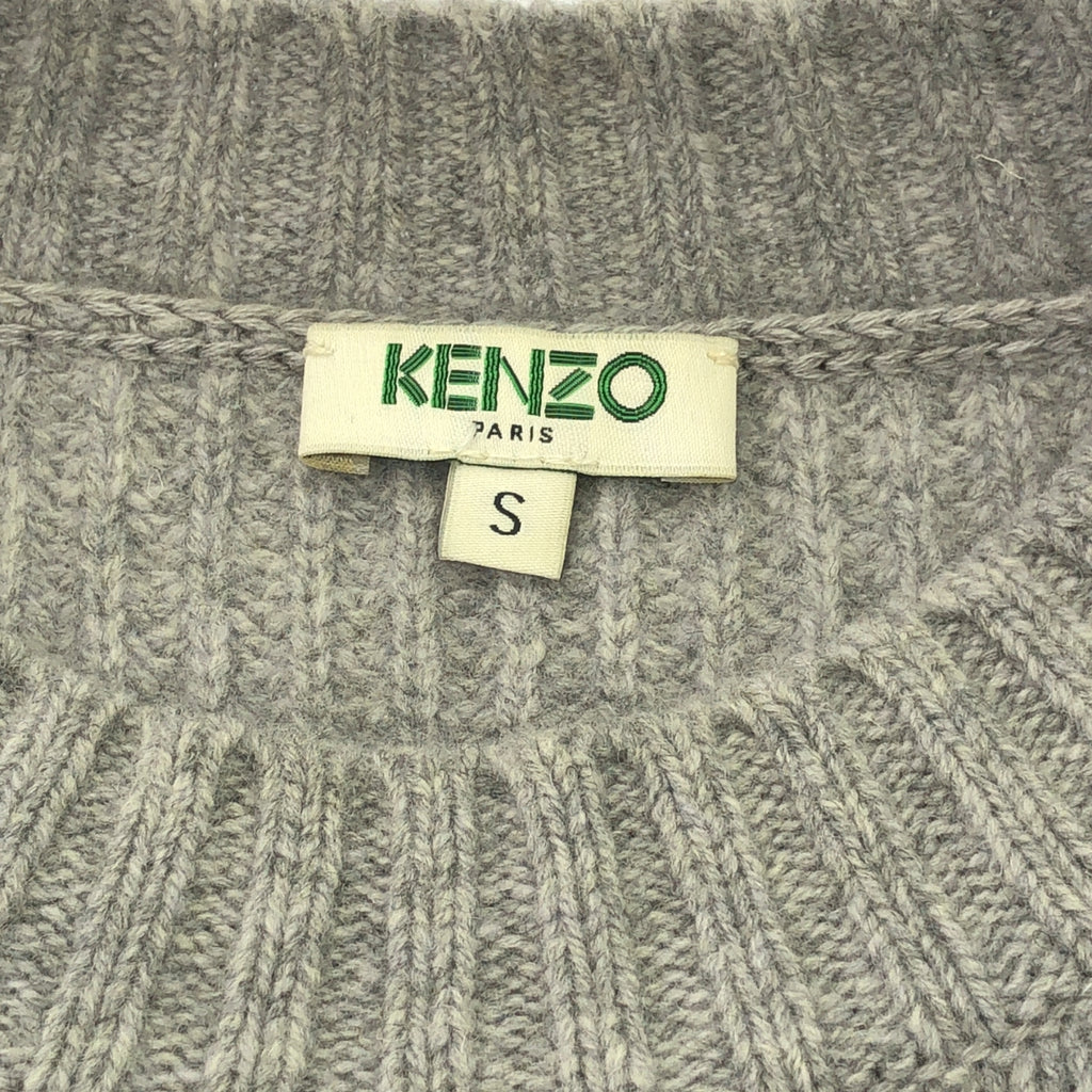 KENZO / ケンゾー | ウール プルオーバー ニット | S | グレー | レディース