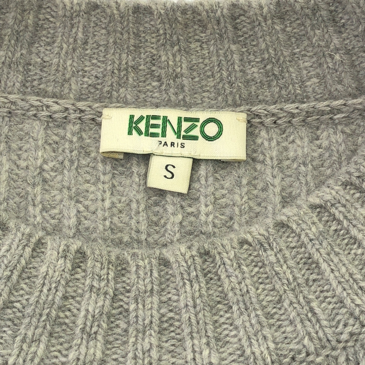 KENZO / ケンゾー | ウール プルオーバー ニット | S | グレー | レディース