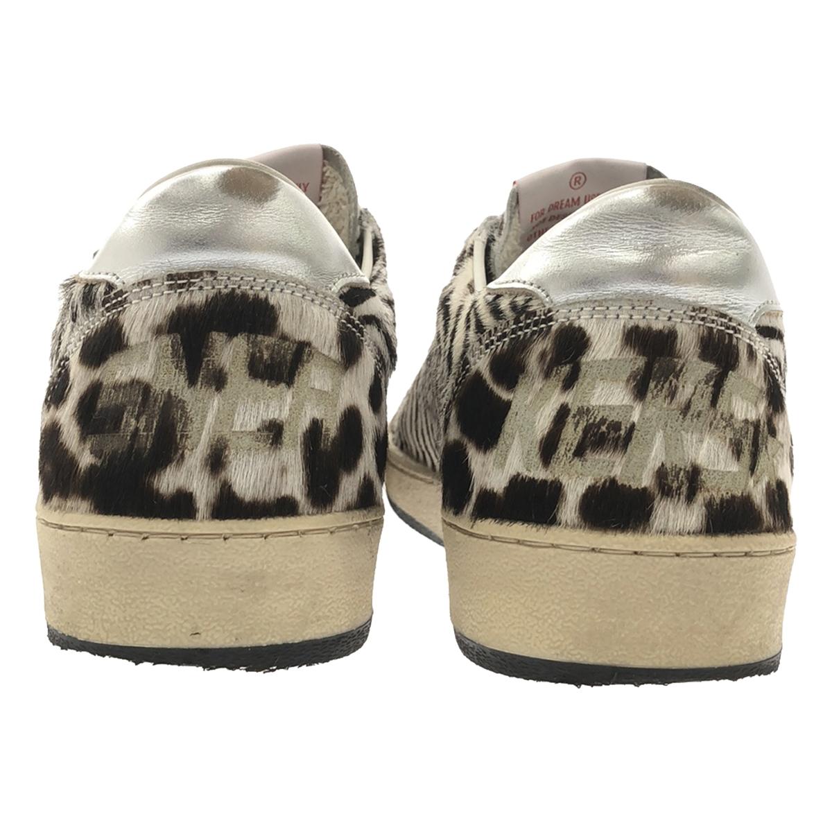 [Good Condition] MUSE de Deuxieme Classe | BALLSTAR Animal Print Sneakers | Size 38 | Silver/White/Dark Brown | Women's