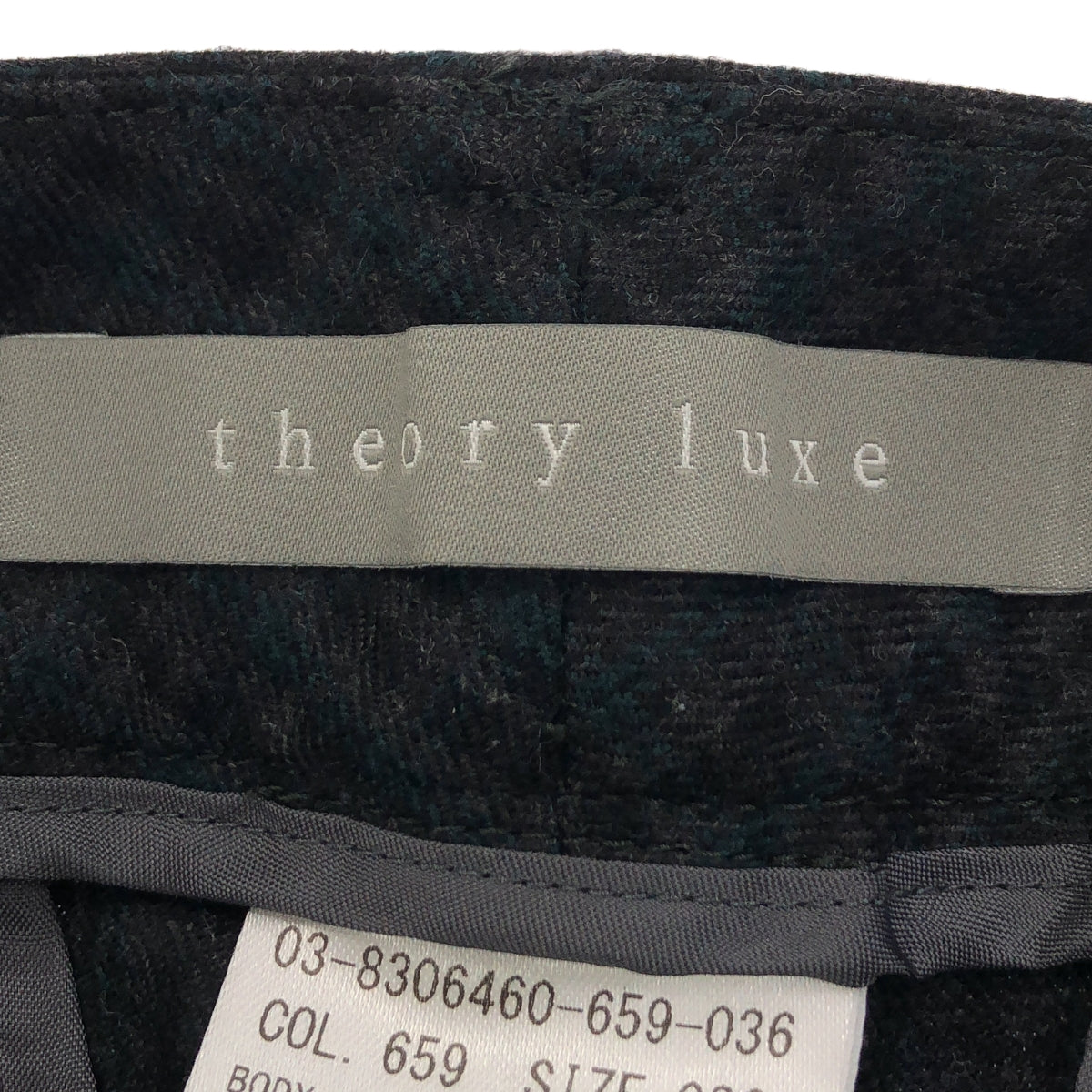 theory luxe / セオリーリュクス | ウール 総柄 スラックス パンツ | 36 | グレー系 | レディース