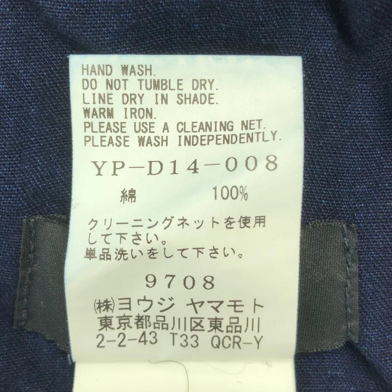 Y's / ワイズヨウジヤマモト | コットン ロングシャツ ワンピース | 2 | レディース