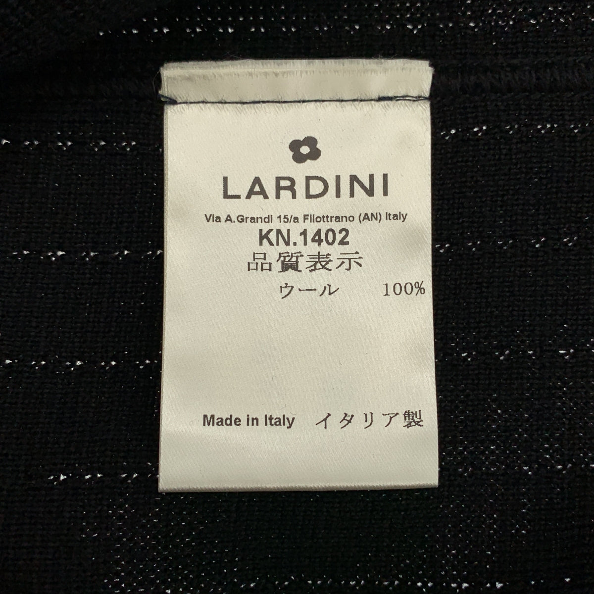 LARDINI / ラルディーニ | ニット カバーオール カーディガン ジャケット | XS | メンズ