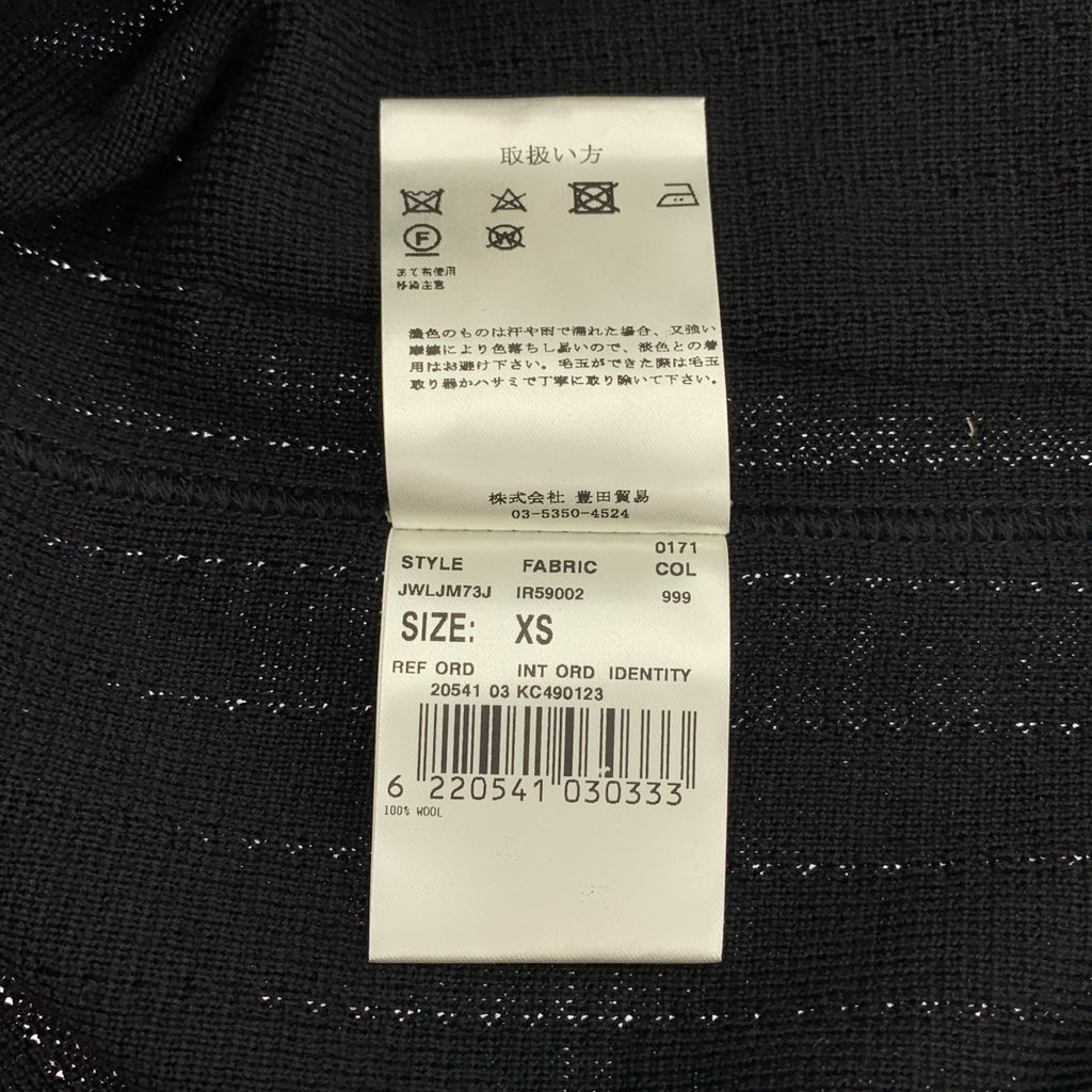 LARDINI / ラルディーニ | ニット カバーオール カーディガン ジャケット | XS | メンズ