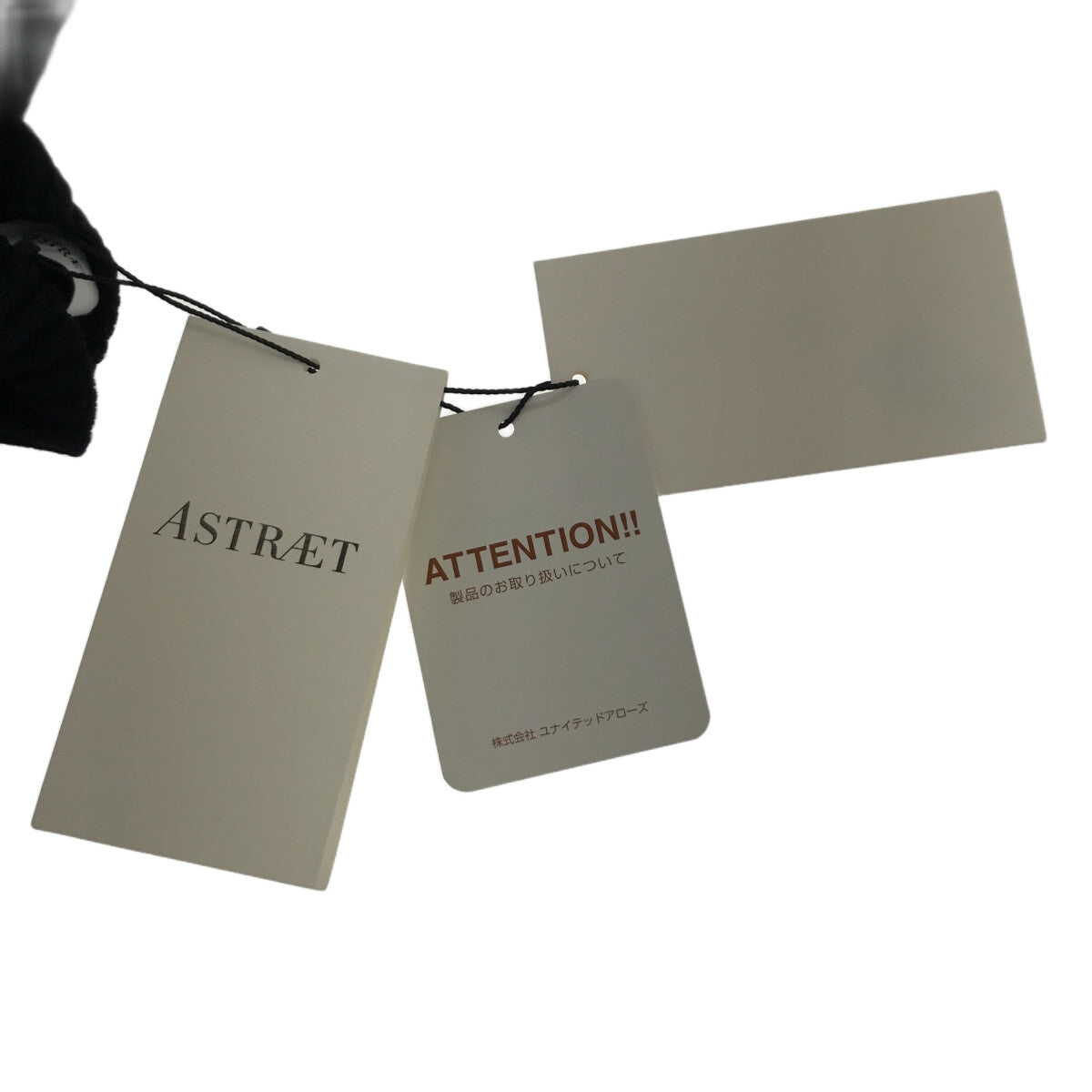 【新品】  ASTRAET / アストラット | 14G クルーネック リブニットワンピース | F | ブラック | レディース