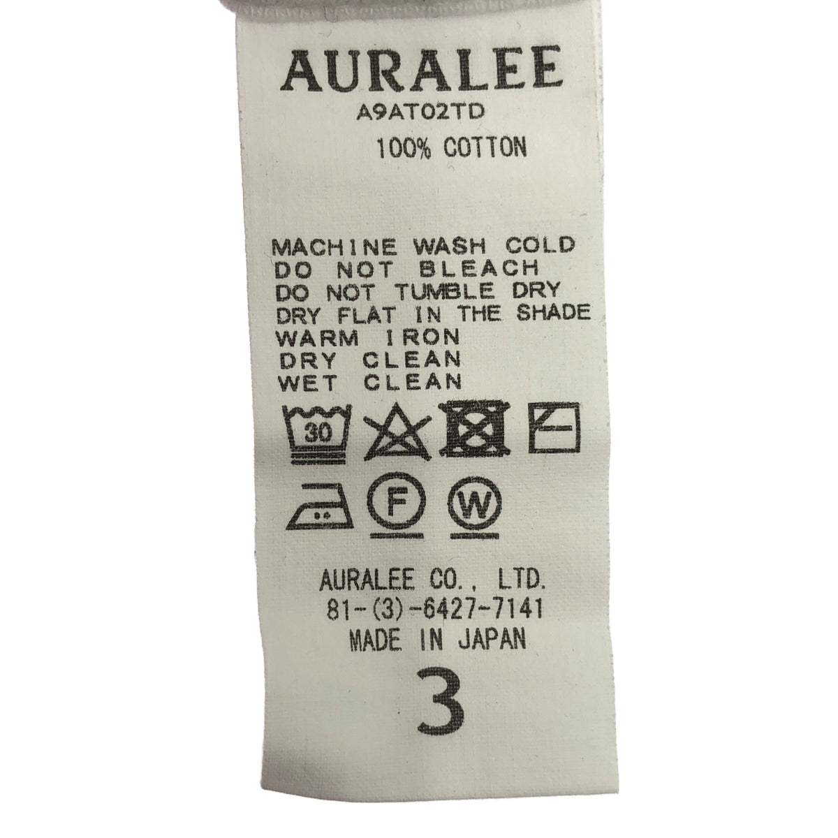 AURALEE | SEAMLESS TIEDYE L/S TEE | Tie-dye crew neck cut-and-sew | 3 | Women's
