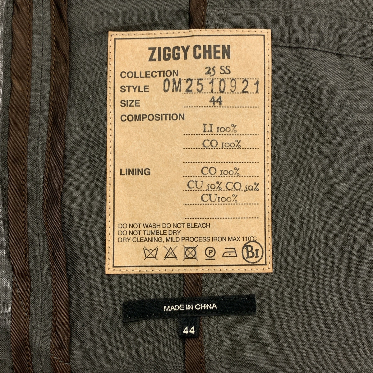 ziggy chen / ジギーチェン | 2025SS | 3 Button Long Jacket / シングルブレスト オーバー ジャケット | 44 | メンズ