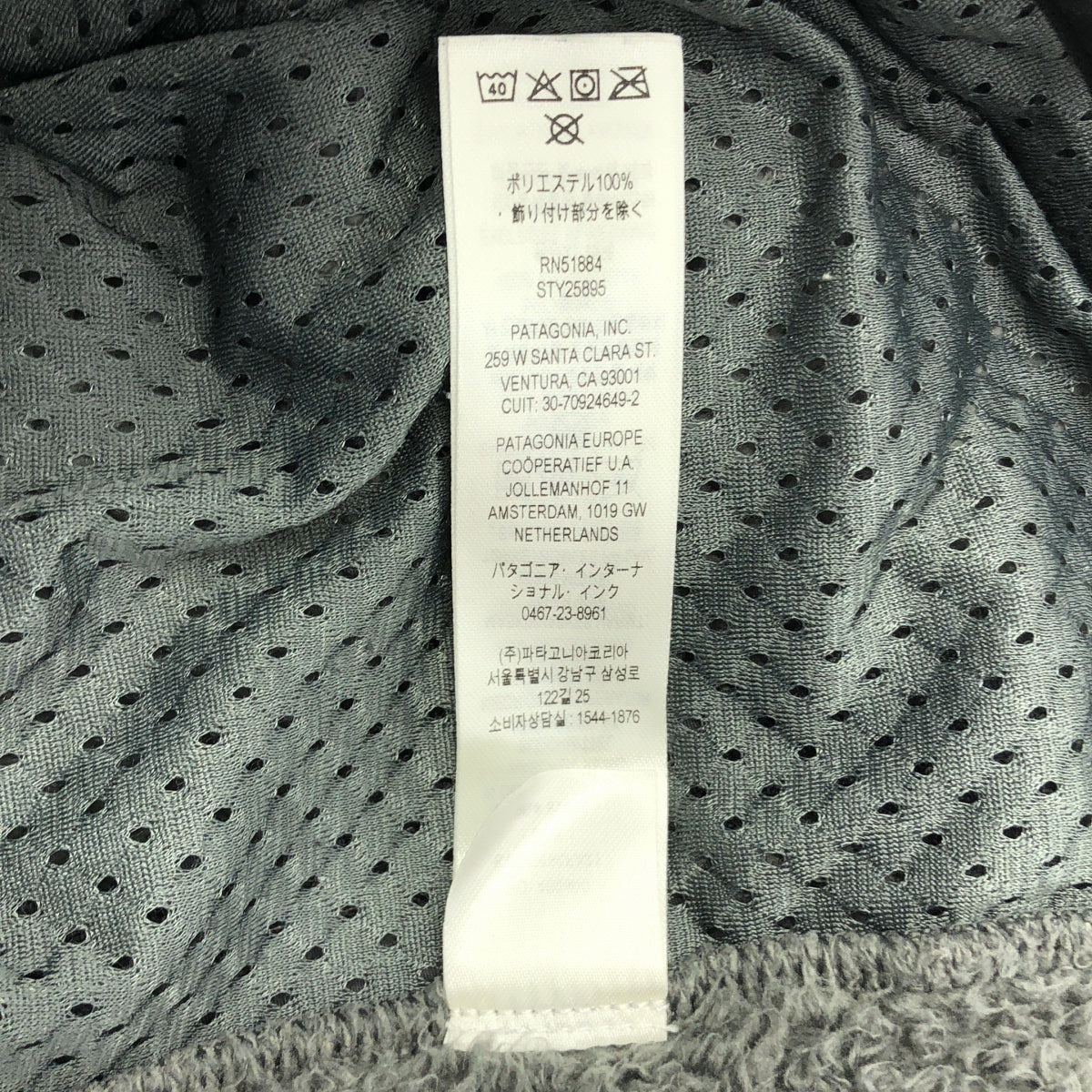 Patagonia / パタゴニア | 2021AW | Los Gatos Fleece Crew / ロスガトス クルー フリース プルオーバー | L | グレー | メンズ