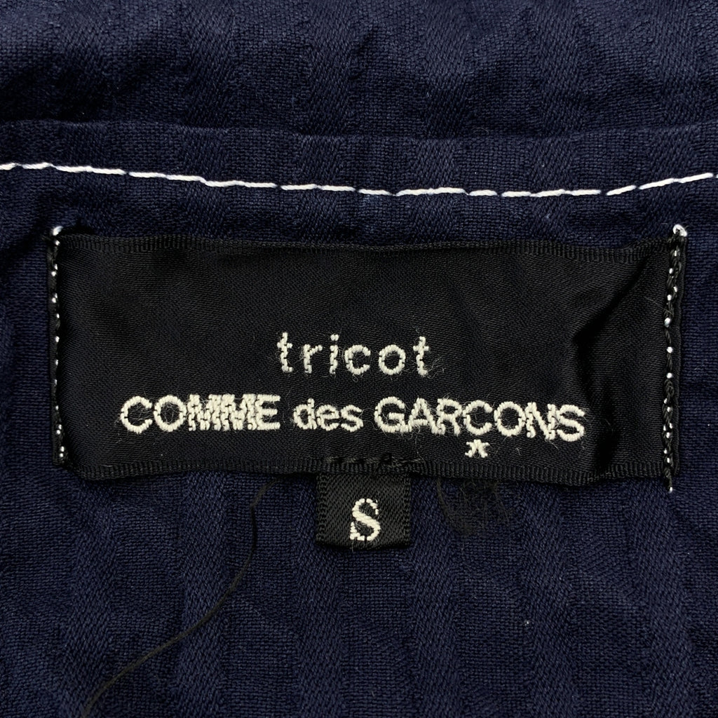 tricot COMME des GARCONS / トリココムデギャルソン | 2011SS | 製品洗い加工 ステッチ ラウンドカラー コート | S | レディース
