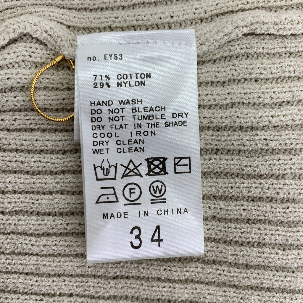 L'Appartement / アパルトモン | 2024SS | Boucle Slit Long Skirt ブークレー スリットスカート | 34 | レディース