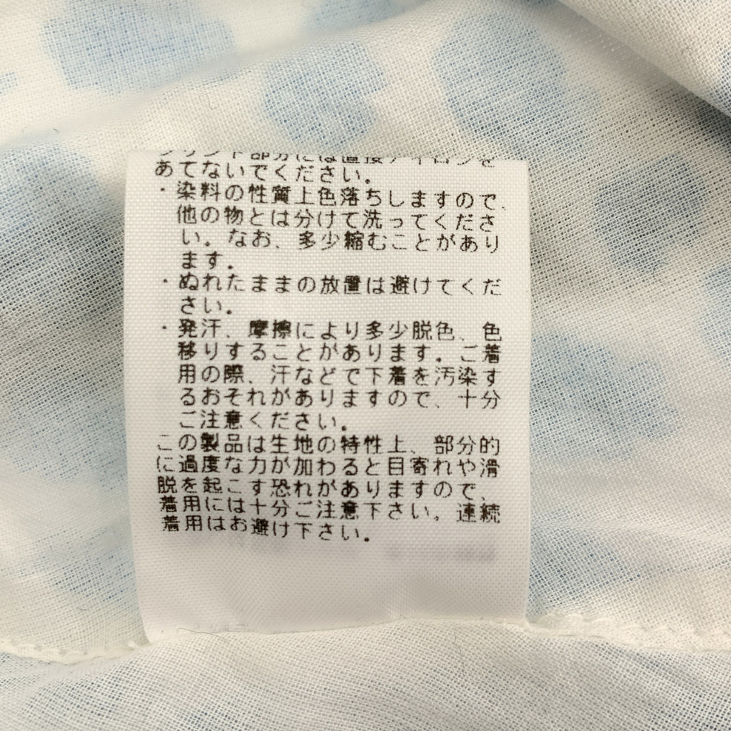 Ron Herman | 花卉印花裹身裙 | XS | 女款